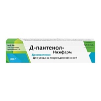 Купить: Пантенол Д 5 % 50 г крем для наружного применения
