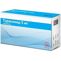 Купить: Торасемид 5 мг 60 шт таблетки