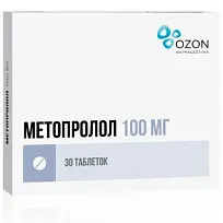 Купить: Метопролол 100 мг 30 шт таблетки