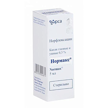 Купить Нормакс 0,3% 5 мл капли глазные и ушные
