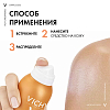 Купить Vichy Capital Ideal Soleil 200 мл спрей-вуаль увлажняющий солнцезащитный  для кожи лица и тела SPF 50