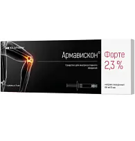 Купить: Армавискон Форте 2,3 % 3 мл 1 шт средство для внутрисуставного введения шприц