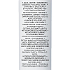Купить La Roche-Posay Anthelios  50 мл солнцезащитный антивозрастной крем для кожи лица против морщин и пигментных пятен SPF 50