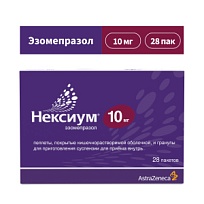 Купить: Нексиум 10 мг 28 шт пеллеты покрытые кишечнорастворимой оболочкой и гранулы для приготовления суспензии для приема внутрь пакет