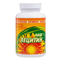 Купить: Лецитин Наш 120 г порошок