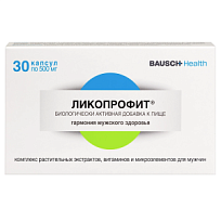 Купить: Ликопрофит 30 шт капсулы