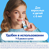 Купить Отривин Увлажняющая формула 0,1% 10 мл спрей назальный