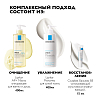 Купить La Roche-Posay Lipikar набор 400 мл масло + 400 мл молочко + 15 мл бальзам + уточка