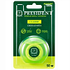Купить PresiDent Classic 50 м зубная нить флосс вощеный с фтором и мятой