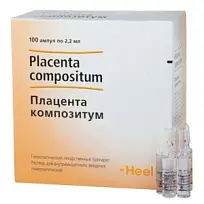 Купить: Плацента Композитум 2,2 мл 100 шт ампулы