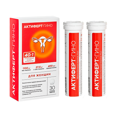 Купить Актиферт-Гино 3,8 г 30 шт таблетки шипучие