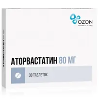 Купить: Аторвастатин 80 мг 30 шт таблетки покрытые пленочной оболочкой