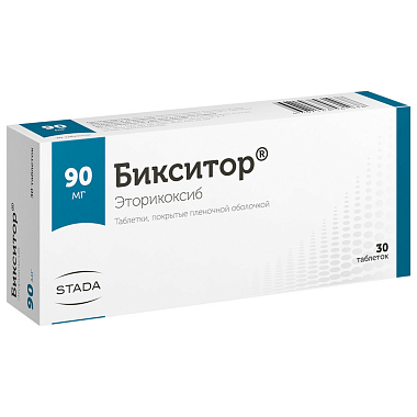 Купить Бикситор 90 мг 30 шт таблетки покрытые пленочной оболочкой