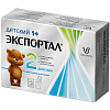 Купить Экспортал 5 г 6 шт порошок для приготовления раствора для приема внутрь