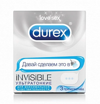 Купить: Durex Invisible Emojii презервативы ультра тонкие 3 шт.