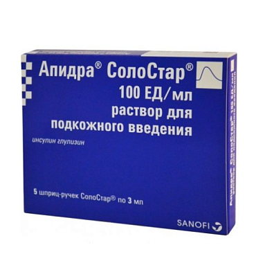 Купить Апидра раствор д/ п/к введ 100МЕ/мл шпр-ручк 3мл №5