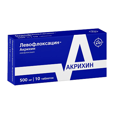 Купить Левофлоксацин-Акрихин 500 мг 10 шт таблетки покрытые пленочной оболочкой