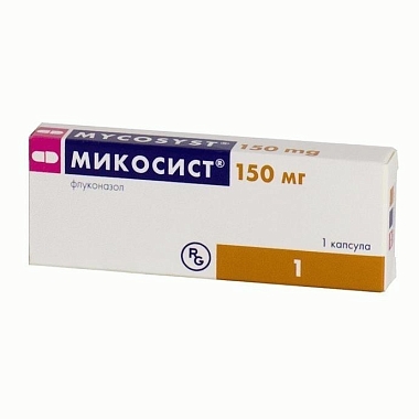 Купить Микосист 150 мг 1 шт капсулы