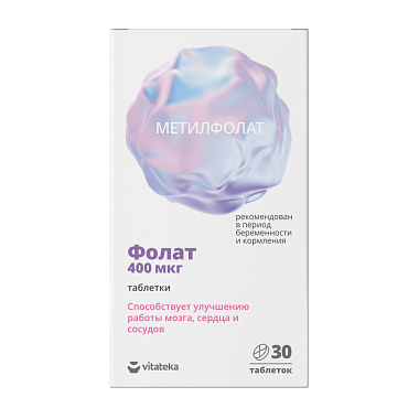 Купить Vitateka Метилфолат Макси 400 мкг 30 шт таблетки