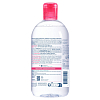 Купить Bioderma Sensibio 500 мл вода очищающая