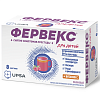 Купить Фервекс 2 г 8 шт порошок для приготовления раствора для приема внутрь для детей малина