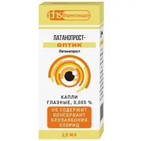 Купить: Латанопрост-оптик 2,5 мл капли глазные