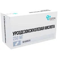 Купить: Урсодезоксихолевая кислота 250 мг 50 шт капсулы