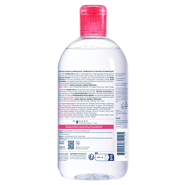 Купить Bioderma Sensibio 500 мл вода очищающая