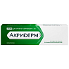 Купить Акридерм 0,05% 15 г мазь для наружного применения