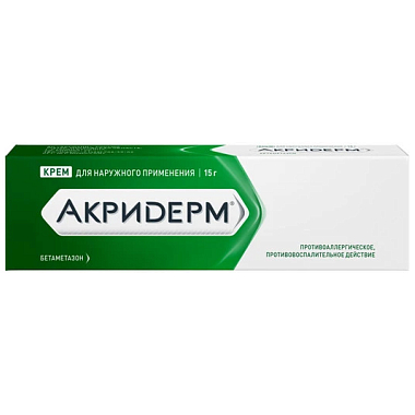 Купить Акридерм 0,05% 15 г мазь для наружного применения