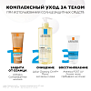 Купить La Roche-Posay Anthelios Post-UV Exposure 200 мл лосьон восстанавливающий  после пребывания на солнце для лица и тела