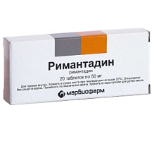 Купить: Ремантадин таблетки 50мг №20 (Марбиофарм)