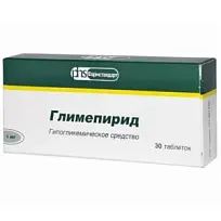 Купить: Глимепирид 4 мг 30 шт таблетки