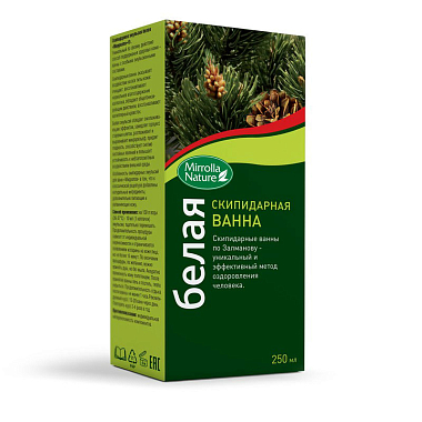 Купить Живин 250 мл эмульсия для ванн скипидарная белая