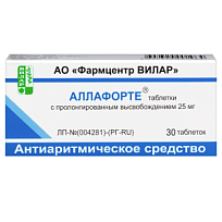 Купить: Аллафорте 25 мг 30 шт таблетки с пролонгированным высвобождением