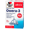 Купить Доппельгерц Актив Омега-3 30 шт капсулы