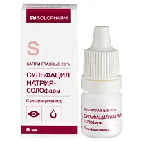 Купить: Сульфацил натрия-СОЛОфарм 20 % 5 мл капли глазные 