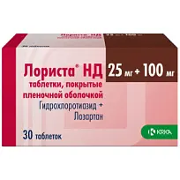 Купить: Лориста НД 25 мг + 100 мг 30 шт таблетки покрытые пленочной оболочкой