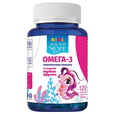 Купить Доктор Море Кидс Омега-3 120 шт жевательные капсулы для детей со вкусом тутти-фрутти для девочек