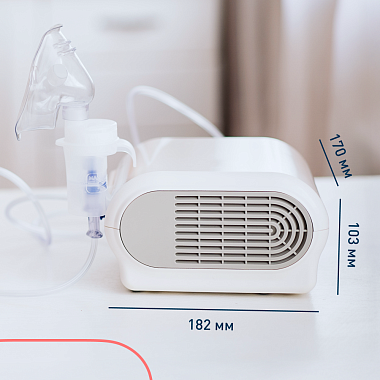 Купить Omron NE-C28-Е Plus ингалятор компрессорный