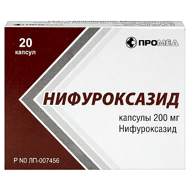 Купить Нифуроксазид 200 мг 20 шт капсулы