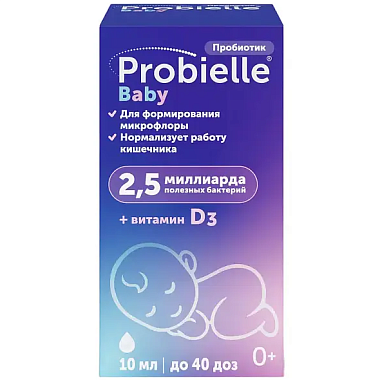 Купить Пробиэль Беби 10 мл суспензия для приема внутрь флакон