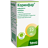 Купить Коринфар 10 мг 100 шт таблетки пролонгированного действия покрытые пленочной оболочкой