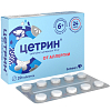 Купить Цетрин 10 мг 20 шт таблетки покрытые пленочной оболочкой