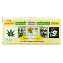 Купить: ИммуноХром-5-Мульти-Экспресс 1 шт тест на выявление 5 наркотиков в моче