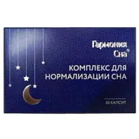 Купить: Гармония сна 30 шт капсулы комплекс для нормализации сна