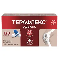 Купить: Терафлекс Адванс 120 шт капсулы