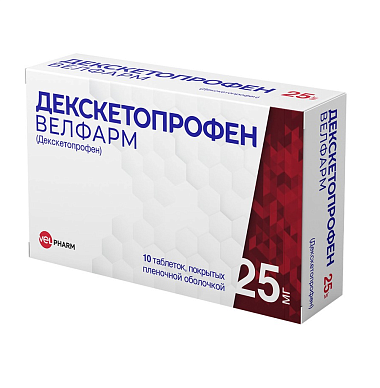 Купить Декскетопрофен 25 мг 10 шт таблетки покрытые пленочной оболочкой