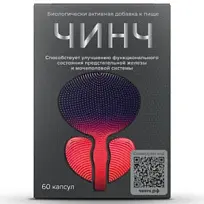 Купить: Чинч 320 мг 60 шт капсулы