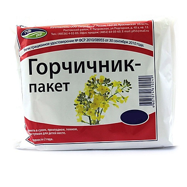 Купить Горчичники 10 шт пакет